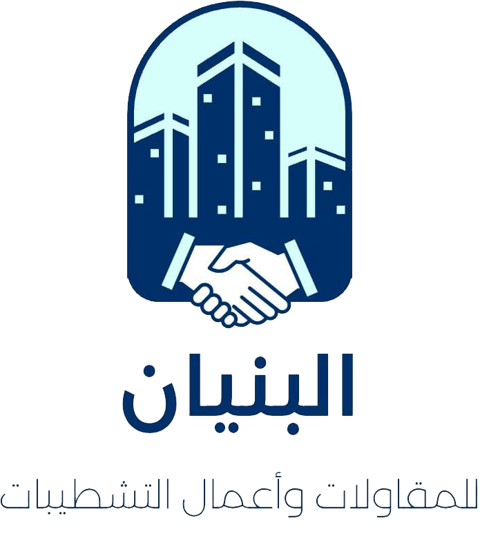 صورة القسم