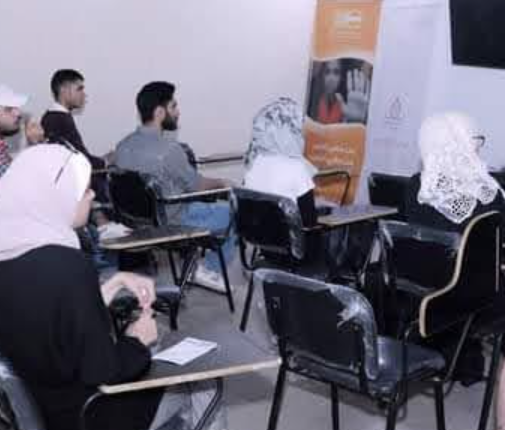 صورة المعرض