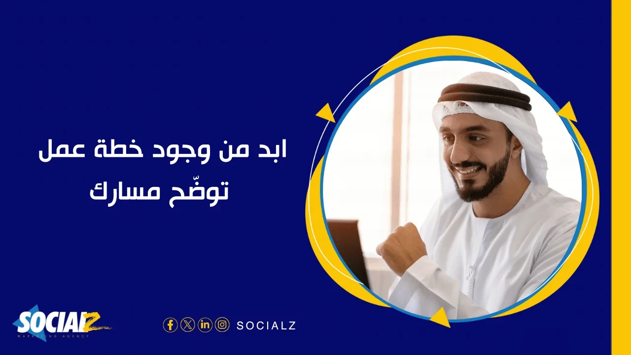 صورة توضيحية لمطور واجهات