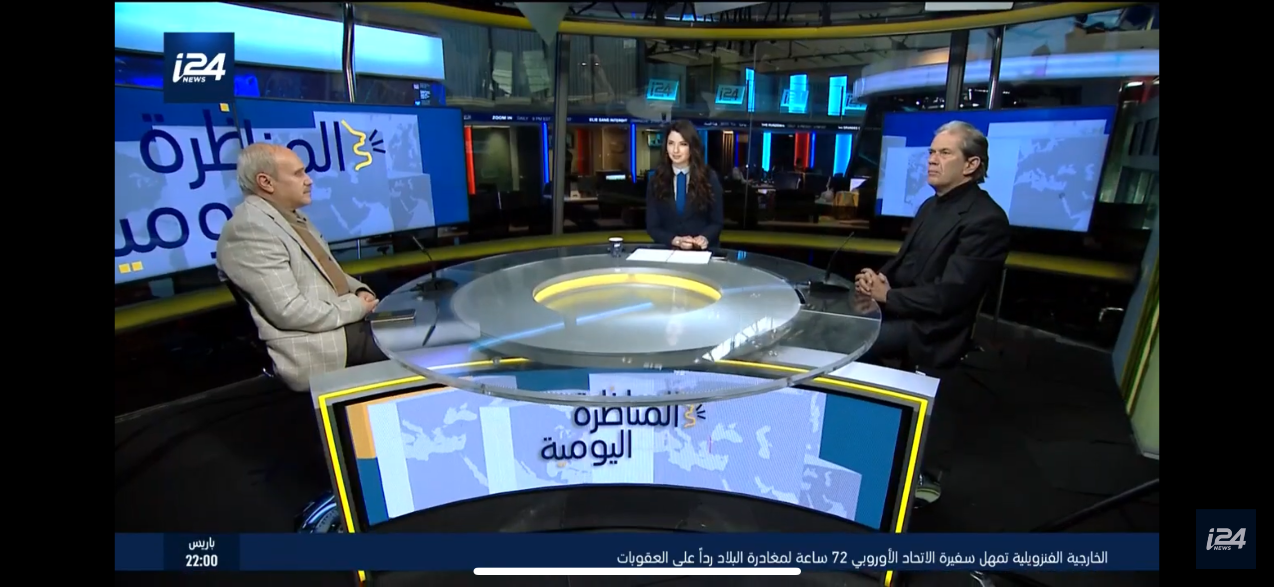 حصة الكارديو